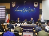 برگزاری اولین جلسه شورای امر به معروف و نهی از منکر شهرستان فیروزکوه