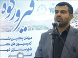 فرماندار فیروزکوه: آمایش سرزمینی در فیروزکوه، با هدف فعالسازی ظرفیت ها