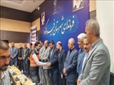 مراسم تجلیل از کارکنان و مدیران نمونه فیروزکوه