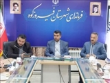 نشست فرماندار فیروزکوه با اعضای شورای اسلامی روستاهای طارس و مزداران