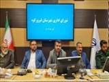 توجه و برنامه ریزی برای تکمیل و بهره برداری از طرح های نیمه تمام در فیروزکوه
