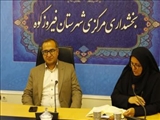 برگزاری نشست فصلی دهیاران بخش مرکزی با حضور فرماندار فیروزکوه