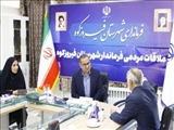 برگزار ملاقات چهره‌به‌چهره فرماندار فیروزکوه با شهروندان