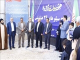 افتتاح پروژه ذخیره‌سازی و نگهداری غلات در سیلوهای شرکت مهر گندم خزر در شهرک صنعتی امیریه