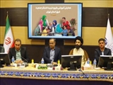 برگزاری همایش آموزشی یک‌روزه «تربیت کنشگر جمعیت» در شرق استان