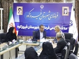 دیدار چهره به چهره فرماندار فیروزکوه با مردم در قالب برنامه «سه‌شنبه‌های مردمی»