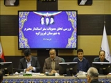 نشست بررسی تحقق مصوبات سفر استاندار تهران در فرمانداری فیروزکوه برگزار شد