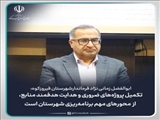 اصلاح نهایی توزیع اعتبارات ۱۴۰۵ و پیگیری منابع تکمیلی برای پروژه‌های فیروزکوه