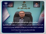 فرماندار فیروزکوه: یکی از برنامه های مهم این دوره مدیریتی در شهرستان بکارگیری از ظرفیت بانوان توانمند و همچنین نیروهای بومی در مدیریت نهادها و دوایر زیرمجموعه بوده است