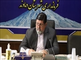 خنثی سازی مهمات باقی مانده از جنگ اخیر در شهرستان دماوند