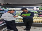 واحدهای صنفی دماوند، آبسرد و گیلاوند مورد بازرسی قرار گرفت