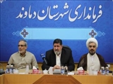 افتتاح دفتر ایرنا گامی مهم در تقویت جریان اطلاع‌رسانی شهرستان/ فرماندار دماوند: رسانه‌ها حلقه اتصال مردم و مسئولان و موتور محرک توسعه هستند