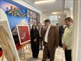 نمایشگاه هنر عاشورایی در فرمانداری دماوند افتتاح شد