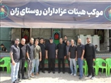گزارش تصویری از حضور فرماندار دماوند در بین موکب داران اجتماع عزاداران اربعین حسینی در روستای زان