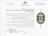 تقدیر دبیر کمیسیون مبارزه با قاچاق کالا و ارز استان تهران از فرماندار دماوند
