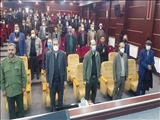 همایش دهه بصیرت 