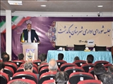 شورای اداری شهرستان پاکدشت
