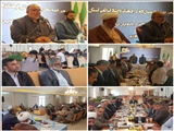 جلسه شورای مدیران اداره کل فرهنگ و ارشاد اسلامی استان تهران