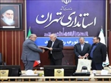 کسب افتخاری دیگر برای پایتخت نشینان گل ایران ؛تقدیر استاندار تهران از فرماندار پاکدشت