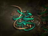 پیام تسلیت بخشدار مرکزی شهرستان پاکدشت به مناسبت فرارسیدن ایام رحلت جانگداز حضرت محمد مصطفی (ص) وشهادت مظلومانه سبط اکبر پیامبر ، امام حسن مجتبی (ع) 