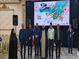 آیین تجلیل از آزادگان سرافراز شهرستان پاکدشت