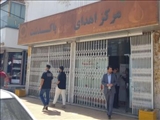 راه اندازی مجدد و فعالیت مستمر پایگاه انتقال خون شهرستان پاکدشت