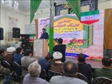 جشن انقلاب در روستای چنگی پاکدشت با حضور فرماندار برگزار شد