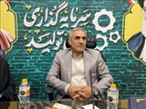 فرماندار رباط‌کریم خبر داد: برگزاری جلسه شورای اداری شهرستان با حضور ۱۱ مدیر استانی وزارت تعاون، کار و رفاه اجتماعی برای نخستین‌بار
