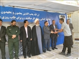 مراسم بزرگداشت روز کار و کارگر در شهرک صنعتی پرند برگزار شد