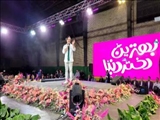 جشن بزرگ دهه کرامت در شهر پرند برگزار شد