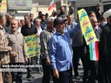 راهپیمایی نمازگزاران شهر وحیدیه علیه آشوب، ناامنی و اقدامات هنجارشکنانه