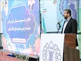 پاسداشت مناسبت های ملی و مذهبی از رموز تداوم و بقا انقلاب اسلامی است