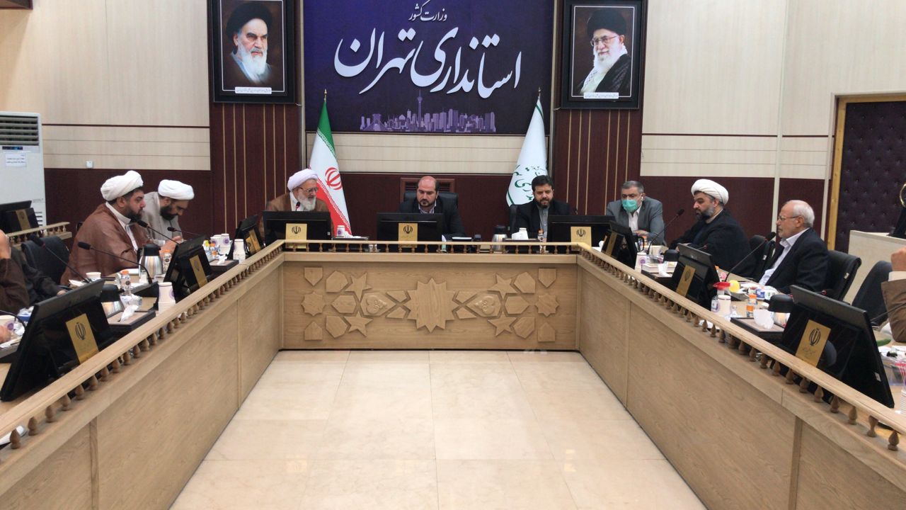 چند رسانه ای استانداری