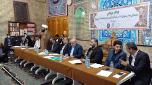 نشست عمومي بررسي مشكلات اهالی منطقه