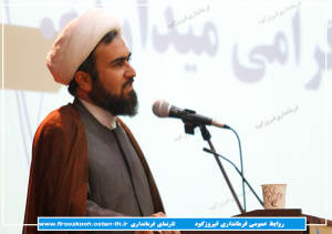 گزارش تصویری/آیین تکریم و معارفه