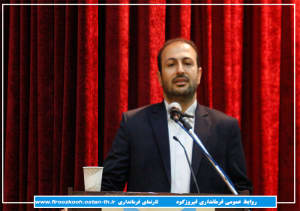 گزارش تصویری/آیین تکریم و معارفه