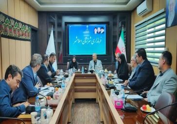 بررسی تداخلات حریم بخش ها و شهرهای شهرستان اسلامشهر با حضور مشاور استاندار تهران