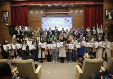 53 رتبه برتر کنکور 1404 تجلیل شدند