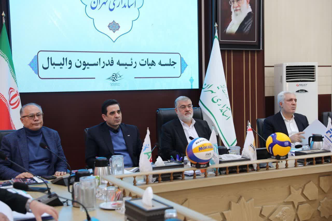 استاندار تهران بر نقش مدارس و  دانشگاه‌ها در توسعه والیبال و کشف استعدادهای مناطق کمتر برخوردار تأکید کرد