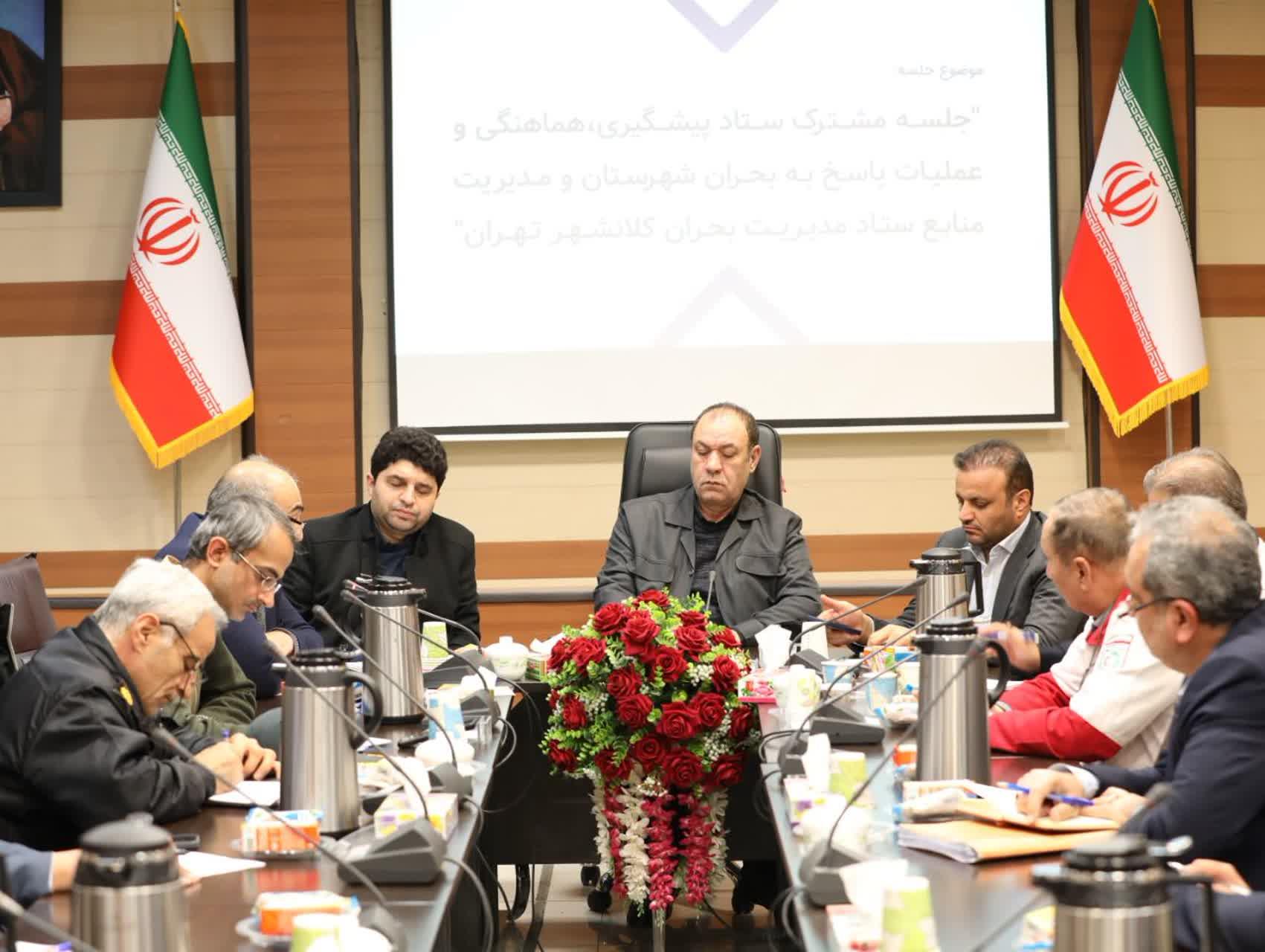 آمادگی محلات و روستاها کلید مدیریت در شرایط سخت و بحران است