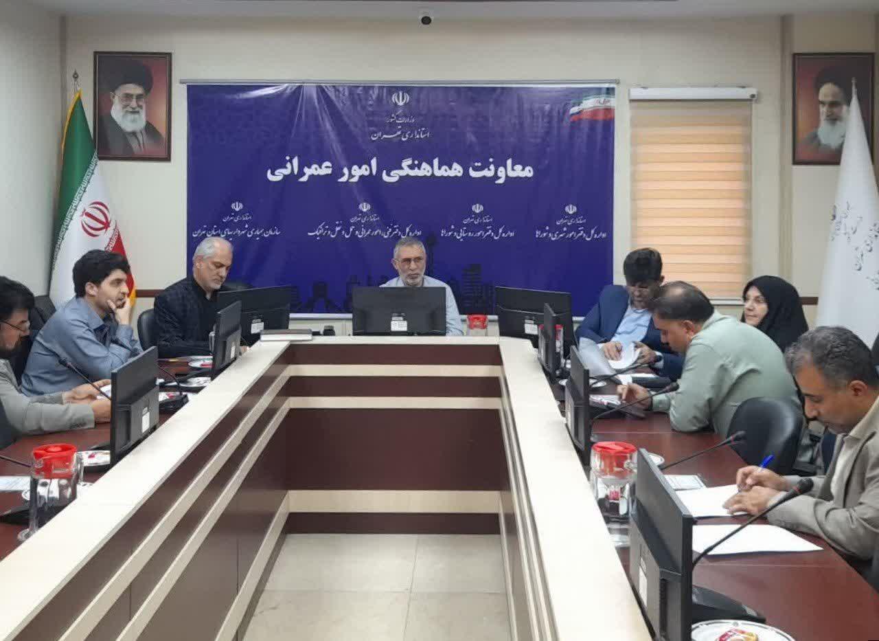 برگزاری جلسه ستاد بازسازی مناطق آسیب‌دیده از جنگ تحمیلی سوم