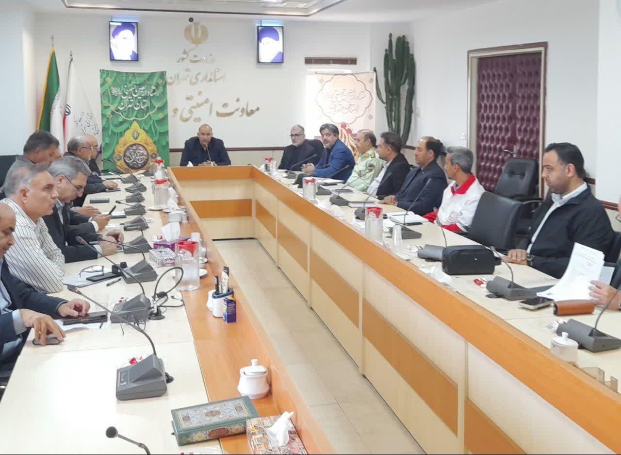 برگزاری جلسه ستاد اربعین حسینی استان تهران