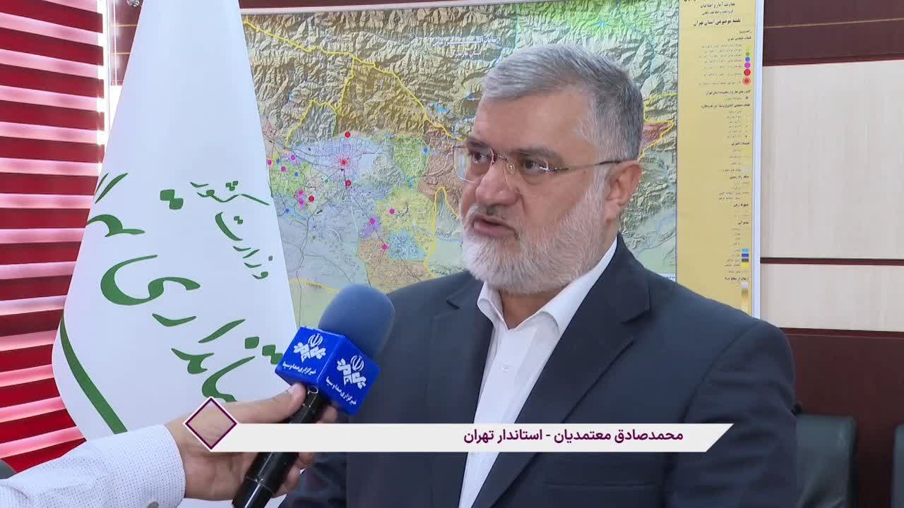 استان تهران دارای پایین‌ترین نرخ بیکاری در کشور