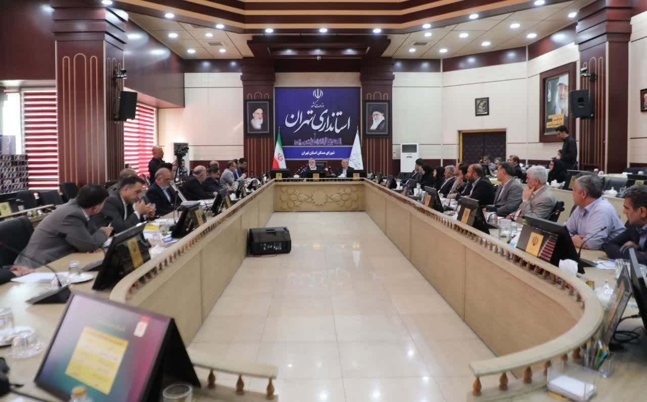 استاندار تهران:پروژه‌های نیمه‌تمام مسکن در پایتخت باید تکمیل شوند