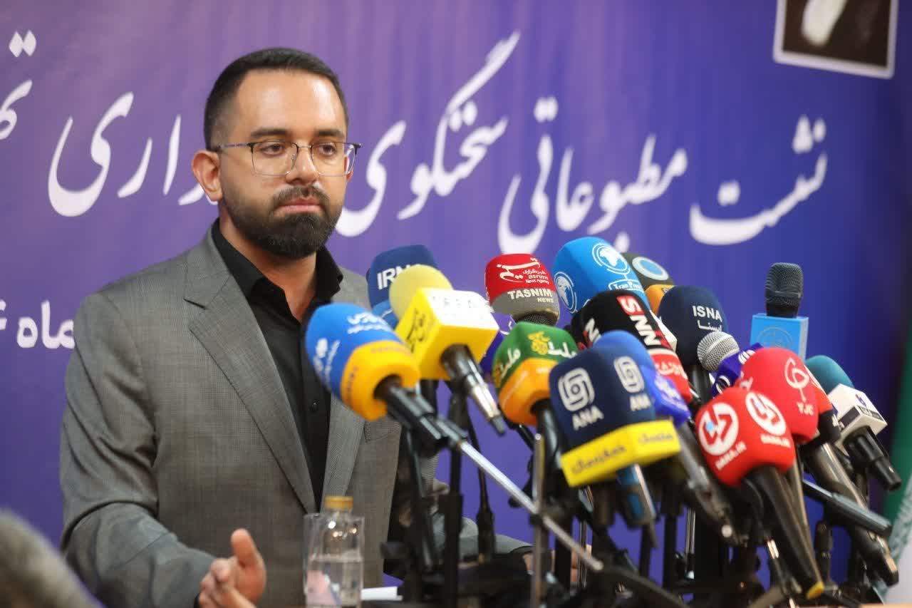 قانون حریم پایتخت صریح است