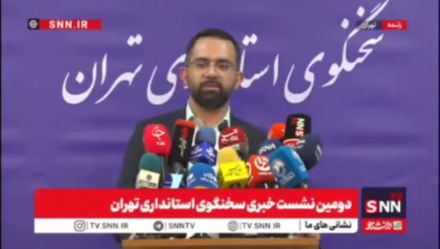 رزازی: استانداری تهران هیچ نقشی در کارگروه بلندمرتبه سازی ندارد