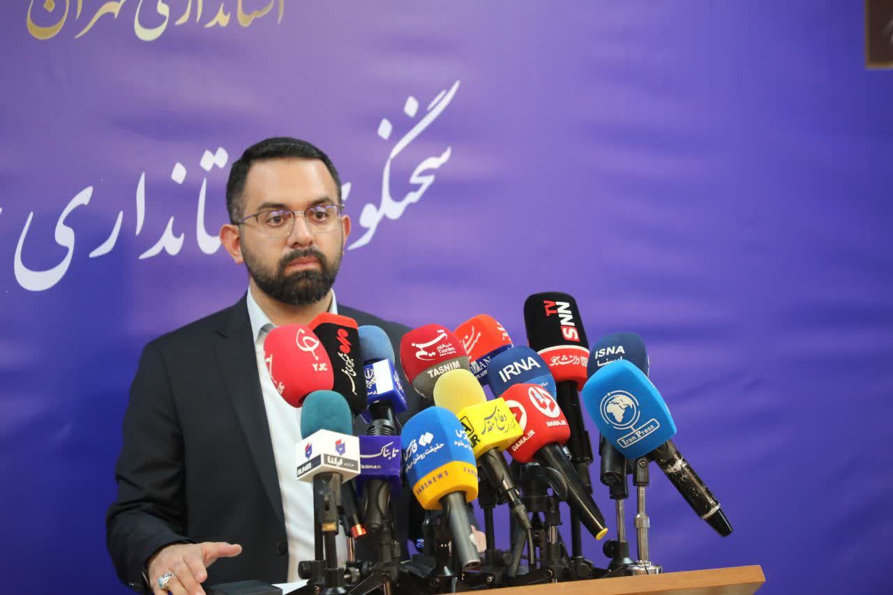 واکنش سخنگوی استانداری در خصوص اظهارات اخیر یکی از اعضای شورای شهر تهران