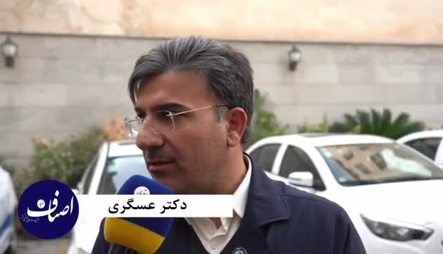 معاون اقتصادی استاندار تهران: تقویت تعامل دولت و اصناف