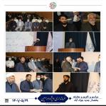 درویشی :حل مشکلات امروز نیازمند کار و تلاش شبانه روزی جوانان است